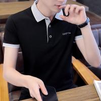 cms/erpbt/backend/web/uploads/erp/collection/images/Men Clothes/QIWENXIN/EN937211/img_b/EN937211_img_b_2